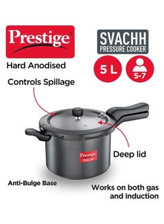 Svachh Hard Anodised Stainless Steel Pressure Cooker Black 5Liters - pnsku/N43809582A/45/_/1715326834/2561013a-afc0-45a1-8c2c-b9928068e9c6