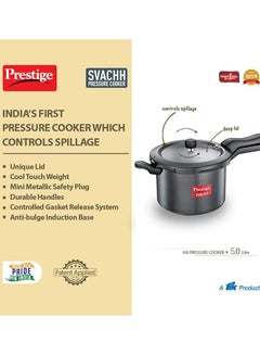 Svachh Hard Anodised Stainless Steel Pressure Cooker Black 5Liters - pnsku/N43809582A/45/_/1715326835/2ba4caac-c0b8-4ef1-8c75-e88ecb7f934b