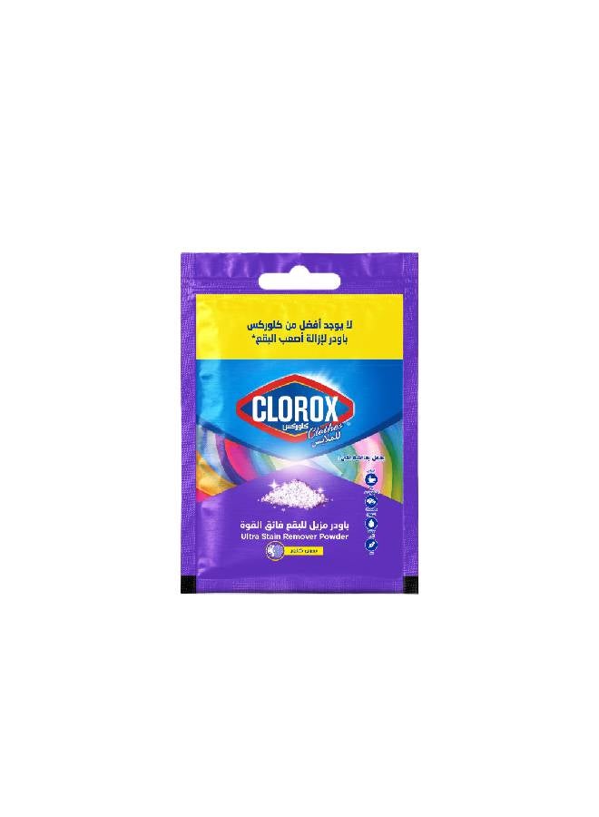 Clorox Powder Ultra Stain Remover 30grams