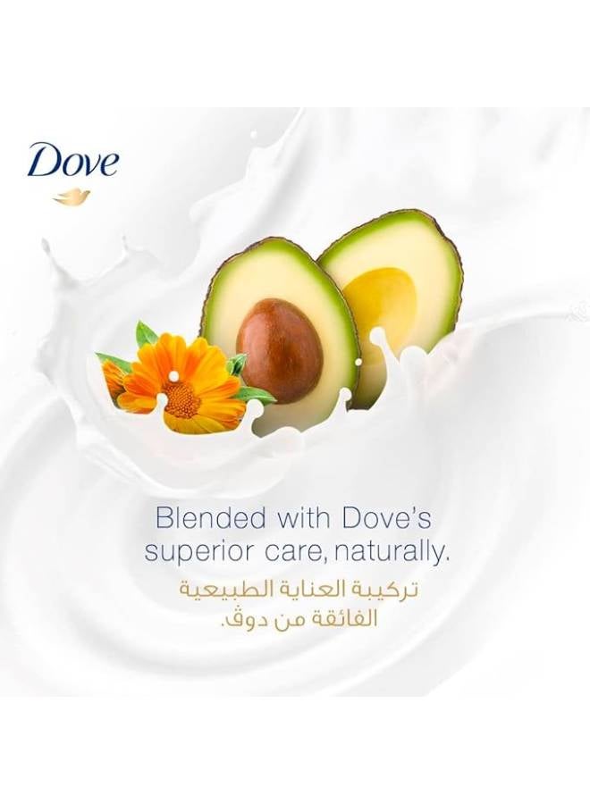 Dove Nourishing Secrets Shampoo with Avocado Oil White 600ml - Image 3
