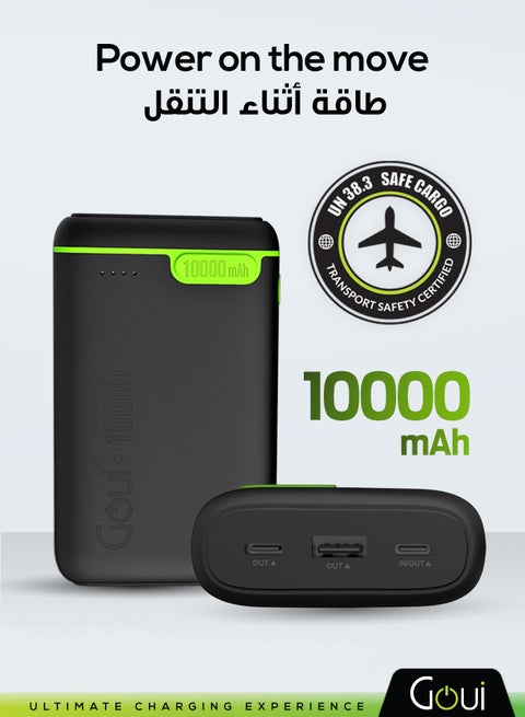 10000 mAh Kigo Power Bank Portable Charger – Simultaneous Charging for Smartphones, Tablets, Gaming Devices, Bluetooth & More – Compact, Travel-Friendly Design for On-the-Go Power Anywhere - Black Black