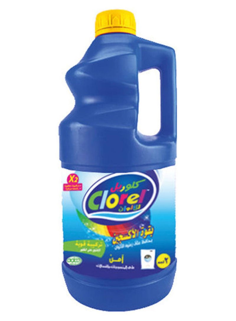 سائل غسيل للقماش الملون متعدد الألوان 2كيلوجرام