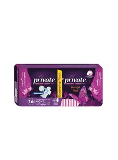 Private Maxi Night Feminine Pads with Wings 16 Pads Purple 263grams  - Image 1