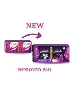 Private Maxi Night Feminine Pads with Wings 16 Pads Purple 263grams  - Image 2
