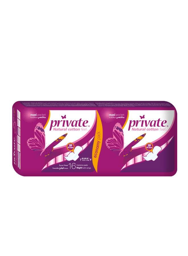 Private Maxi Night Feminine Pads with Wings 16 Pads Purple 263grams  - Image 1