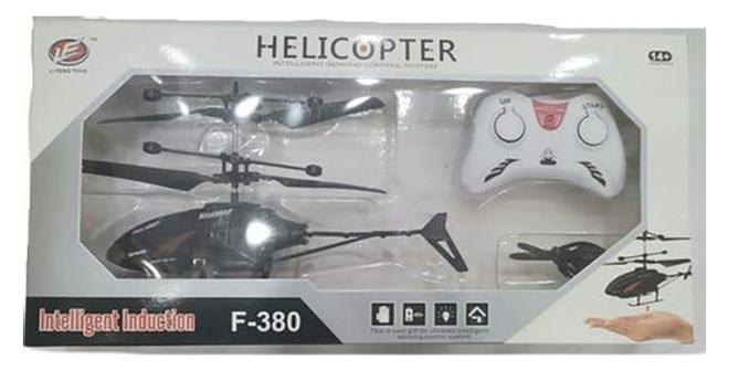 طائرة مروحية تحكم عن بعد مع جهاز تحكم راديو - Image 1