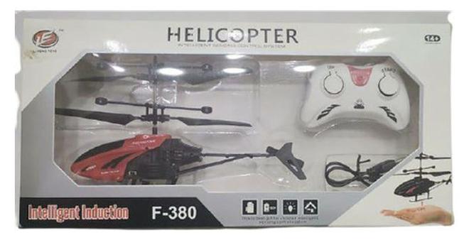 طائرة هليكوبتر بجهاز استشعار ذكي مع جهاز تحكم عن بعد - Image 1