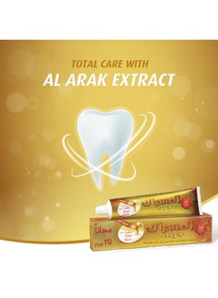 MISWAK Dabur Miswak Gold Fresh Toothpaste 120gm + 20gm free| With Al Arak Extracts |Packaging May Vary Multicolour 140grams  - Image 4