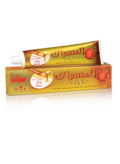 MISWAK Dabur Miswak Gold Fresh Toothpaste 120gm + 20gm free| With Al Arak Extracts |Packaging May Vary Multicolour 140grams  - Image 1