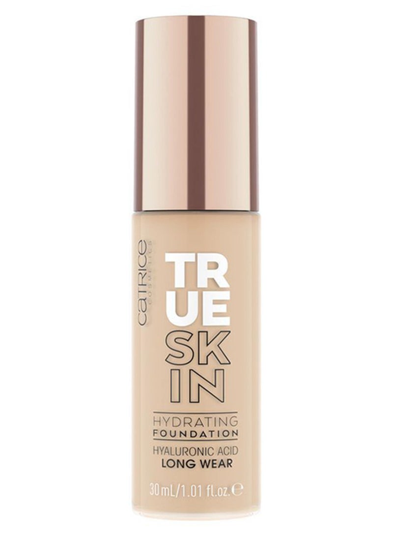 كاتريس كريم أساس مرطب للبشرة الحقيقية - Image 1