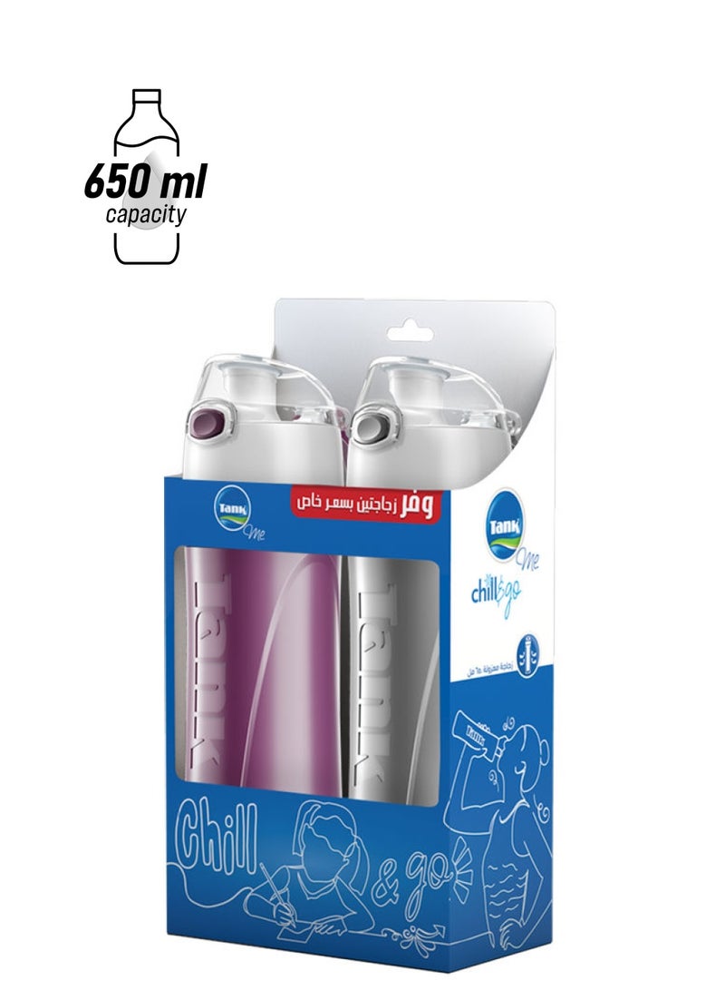 TANK 2-Piece Me Plastic Water Bottles Silver/Purple 650ml 
