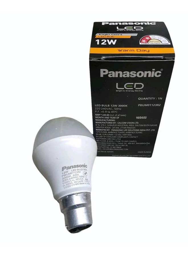 LED Bulb 12 WATT Warm Light Yellow - pnsku/N43904965A/45/_/1708955864/0b3c02fd-9f63-4925-86b3-2bdd3dd043bc