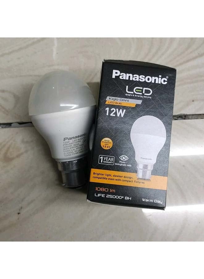 LED Bulb 12 WATT Warm Light Yellow - pnsku/N43904965A/45/_/1708955864/6191df65-ed06-43b4-a34a-c63e7f1da173