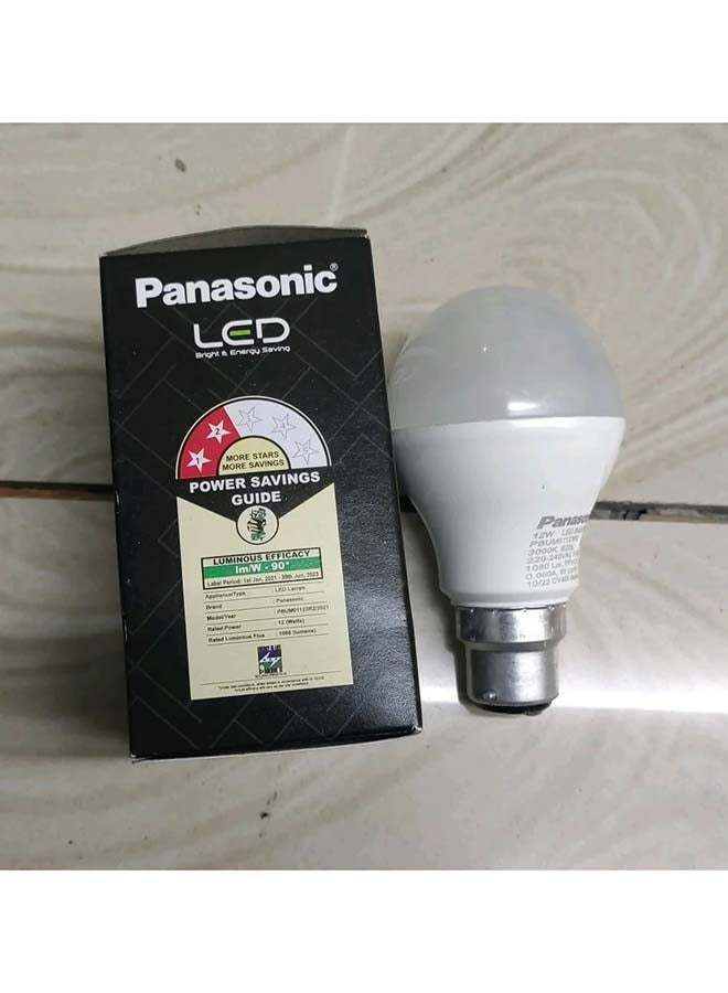 LED Bulb 12 WATT Warm Light Yellow - pnsku/N43904965A/45/_/1708955865/70811f30-754a-41f2-99a4-78b9a09980cf