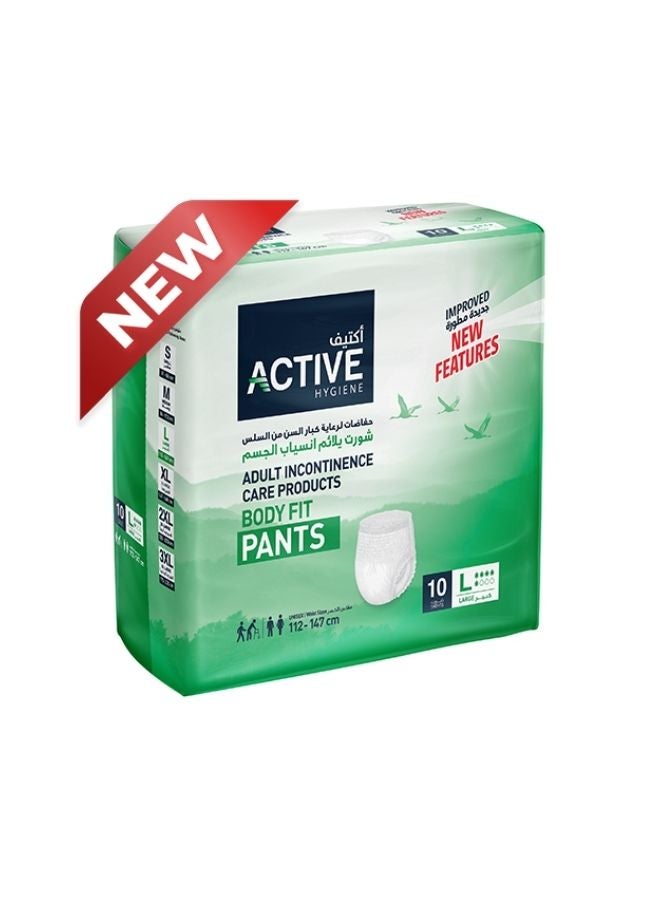 آكتف حفاضات للكبار مقاس كبير 10 قطع، مقاس الخصر 112-147 سم - Image 1