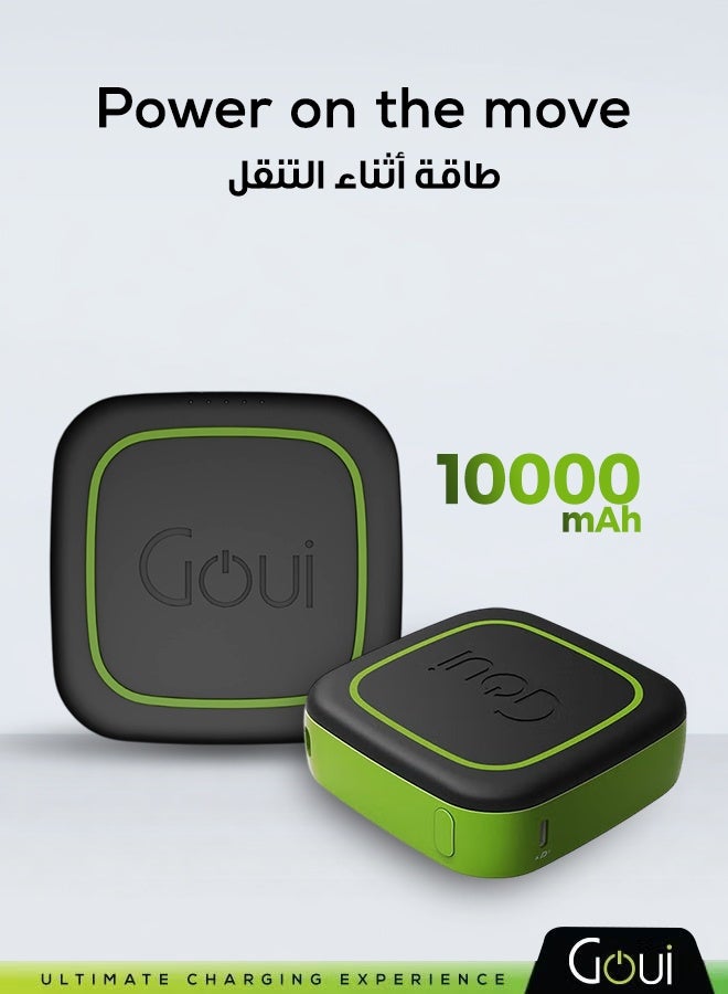 Goui 10000mAh Cube Wireless Power Bank – Fast Charging with Qualcomm QC3.0 & PD Technology, 18W Type-C Output, 10W Wireless Charging, Includes 30cm Cable, Compact and Portable Design Black/Green - Image 1