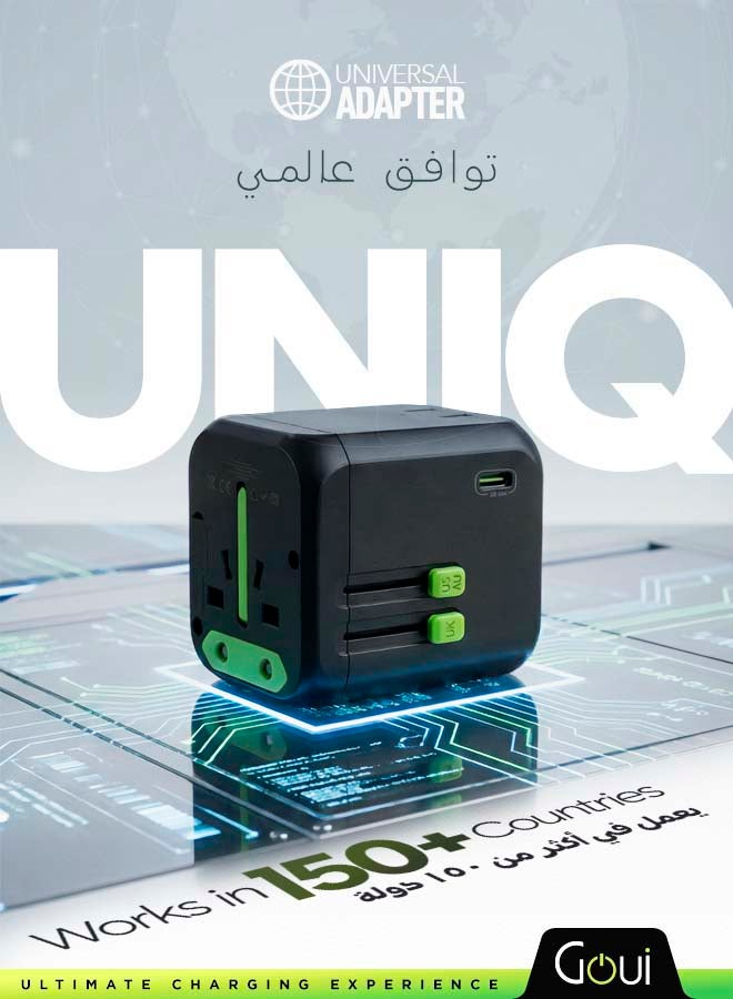 Goui 30W UniqPD Universal Travel Charger Black/Green - Image 5