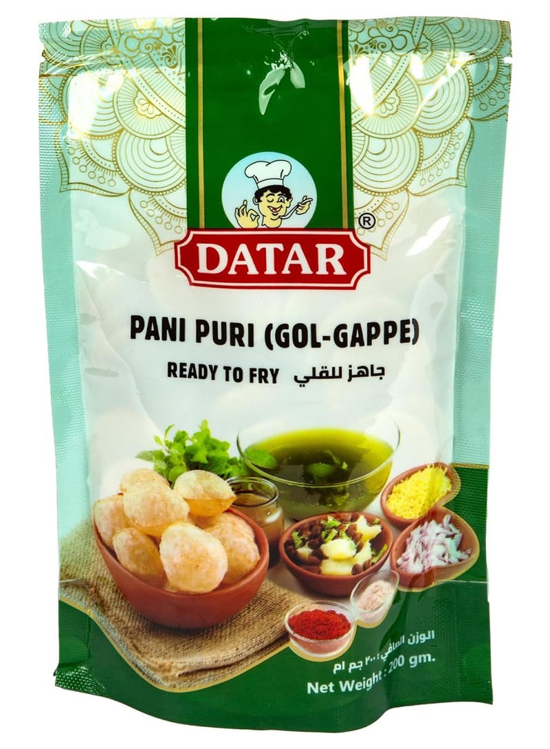 داتار باني بوري 200جرام