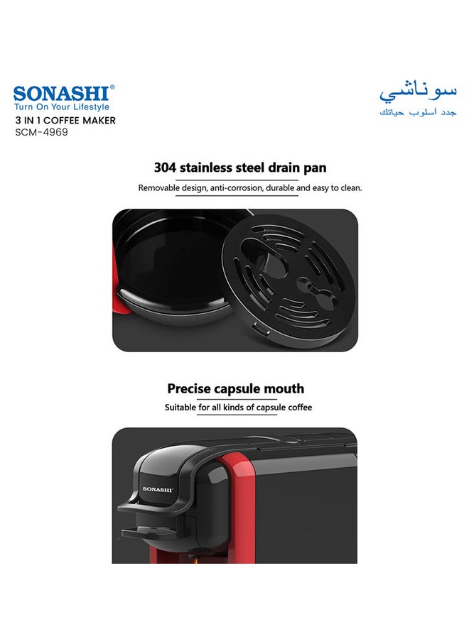 ماكينة تحضير قهوة إسبريسو 3 في 1 متعددة الكبسولات 600 ml 1450 W SCM-4969 أسود/أحمر - pnsku/N44021907A/45/_/1704276186/236e1ba3-c41c-43b1-b390-ebf9fbab3dd3