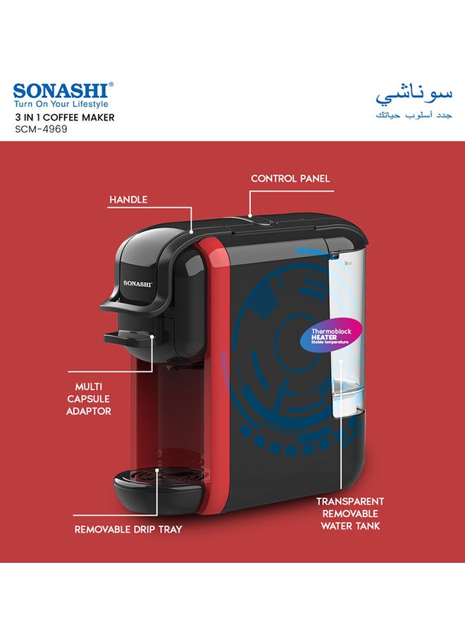 ماكينة تحضير قهوة إسبريسو 3 في 1 متعددة الكبسولات 600 ml 1450 W SCM-4969 أسود/أحمر - pnsku/N44021907A/45/_/1704276189/afd1472a-c341-4991-826e-b005e4649f4a
