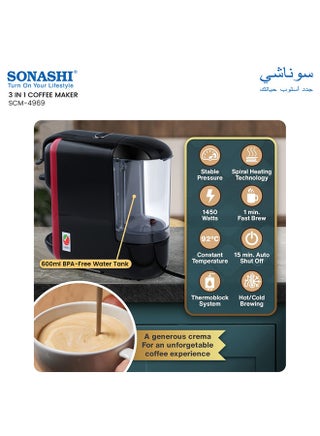 ماكينة تحضير قهوة إسبريسو 3 في 1 متعددة الكبسولات 600 ml 1450 W SCM-4969 أسود/أحمر - view 3