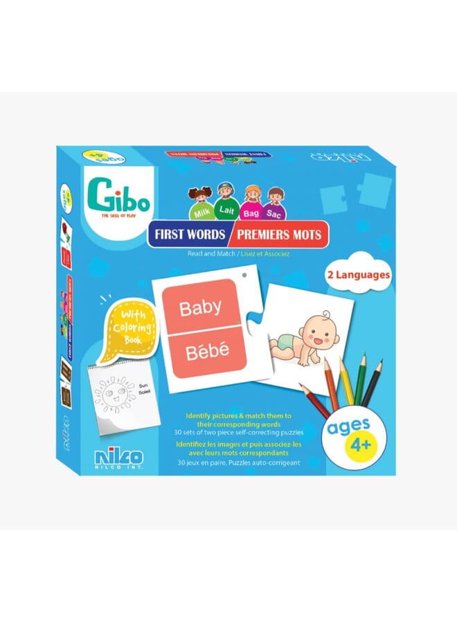 nilco nilco Learning Kit Words (EN-FR) 