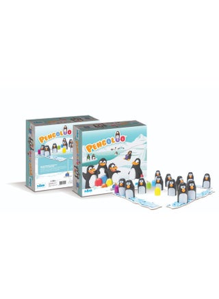 Pengoloo - pnsku/N44022444A/45/_/1743934264/6ac24610-12a5-438d-8824-3e1ff891a9a6