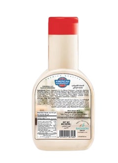 American Harvest Original Ranch Salad Dressing Sauce 237ml  - Image 2