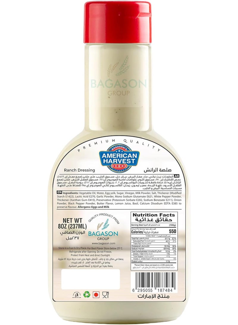 American Harvest Original Ranch Salad Dressing Sauce 237ml - Image 2