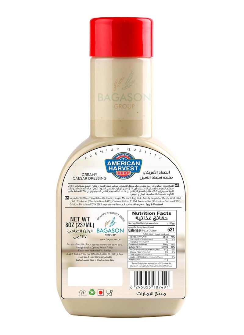 American Harvest Creamy Caesar Salad Dressing Sauce 237ml - Image 2