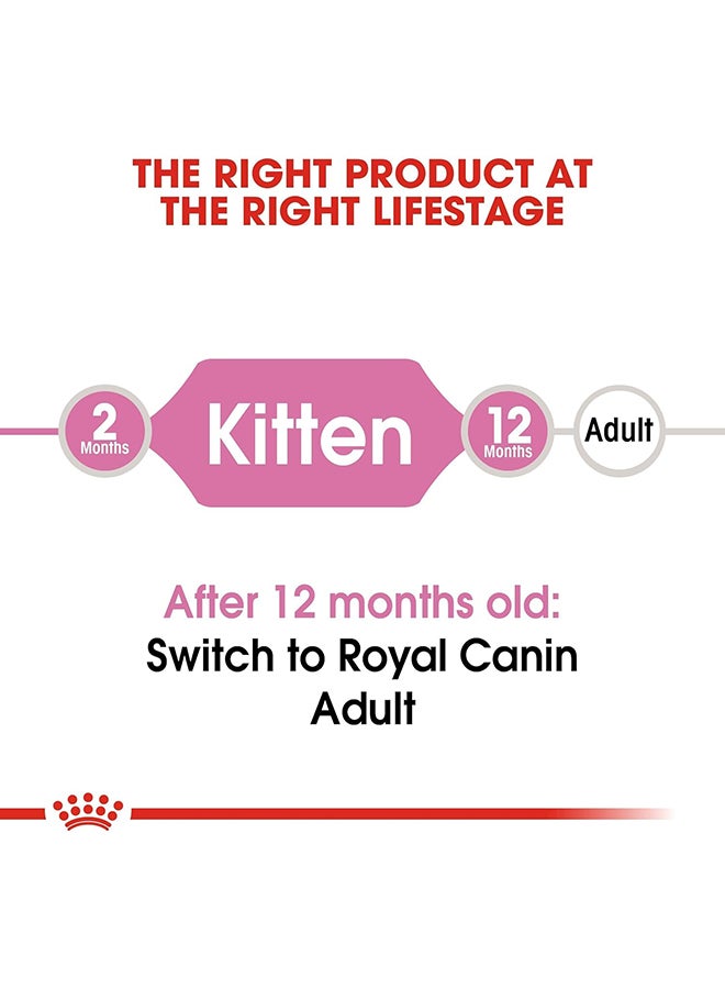 ROYAL CANIN Kitten Dry Multicolour 4kg - Image 3