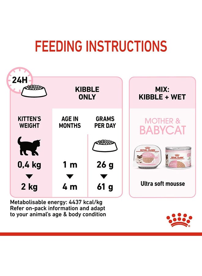 رويال كانين طعام جاف للقطط مناسب للأم وصغارها 4كيلوجرام - Image 5