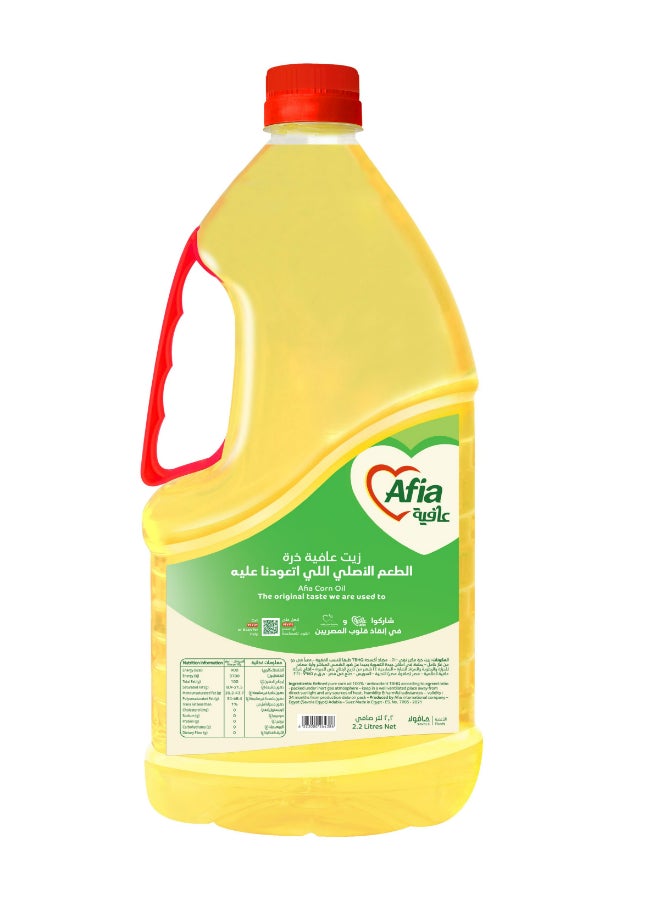 عافية - زيت ذرة 2.2لترات - Image 1