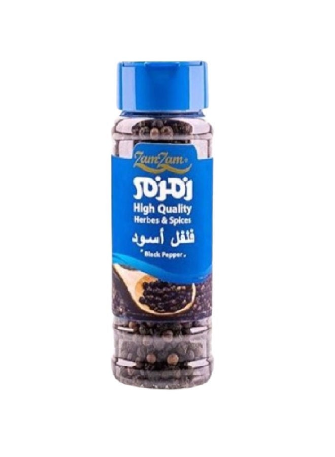 Zamzam - Whole Black Pepper 70grams - Image 1