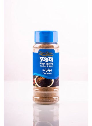 مزيج من التوابل المطحونة 70جرام - pnsku/N44048472A/45/_/1707639781/18543705-4425-49e9-adbd-4506dee5800a