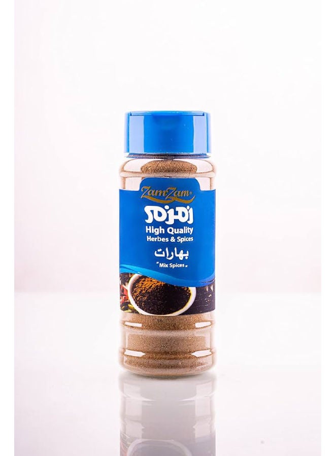 Zamzam - Mix Of Spices 70grams - Image 1