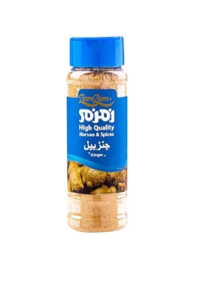Zamzam - Ground Ginger 70grams - Image 1