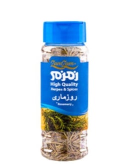 Rosemary 30grams