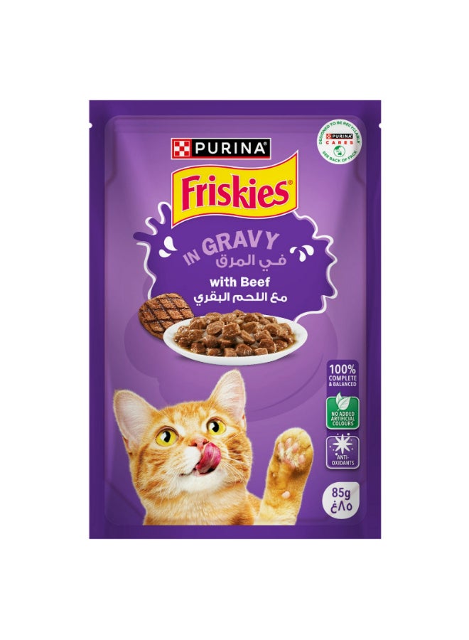 Friskies - Beef in gravy 85grams - Image 1