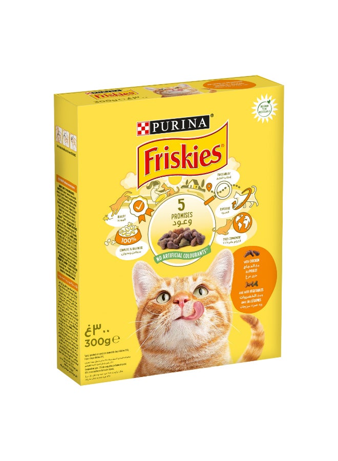 Cat With Chicken & Vegtables 300grams