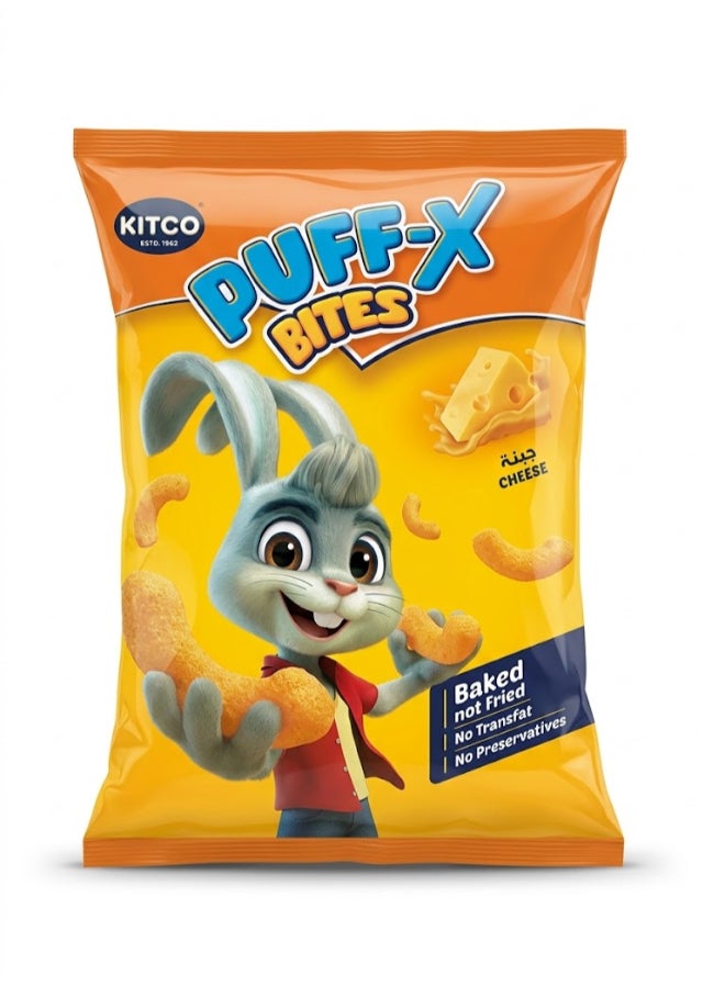 Bites Corn Puff Bags (Packaging May Vary) 16grams Pack of 1
