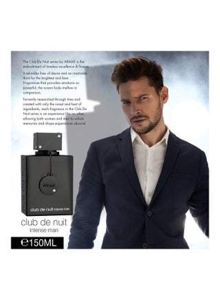 عطر كلوب دي نوي إنتنس 150ملليلتر - view 5