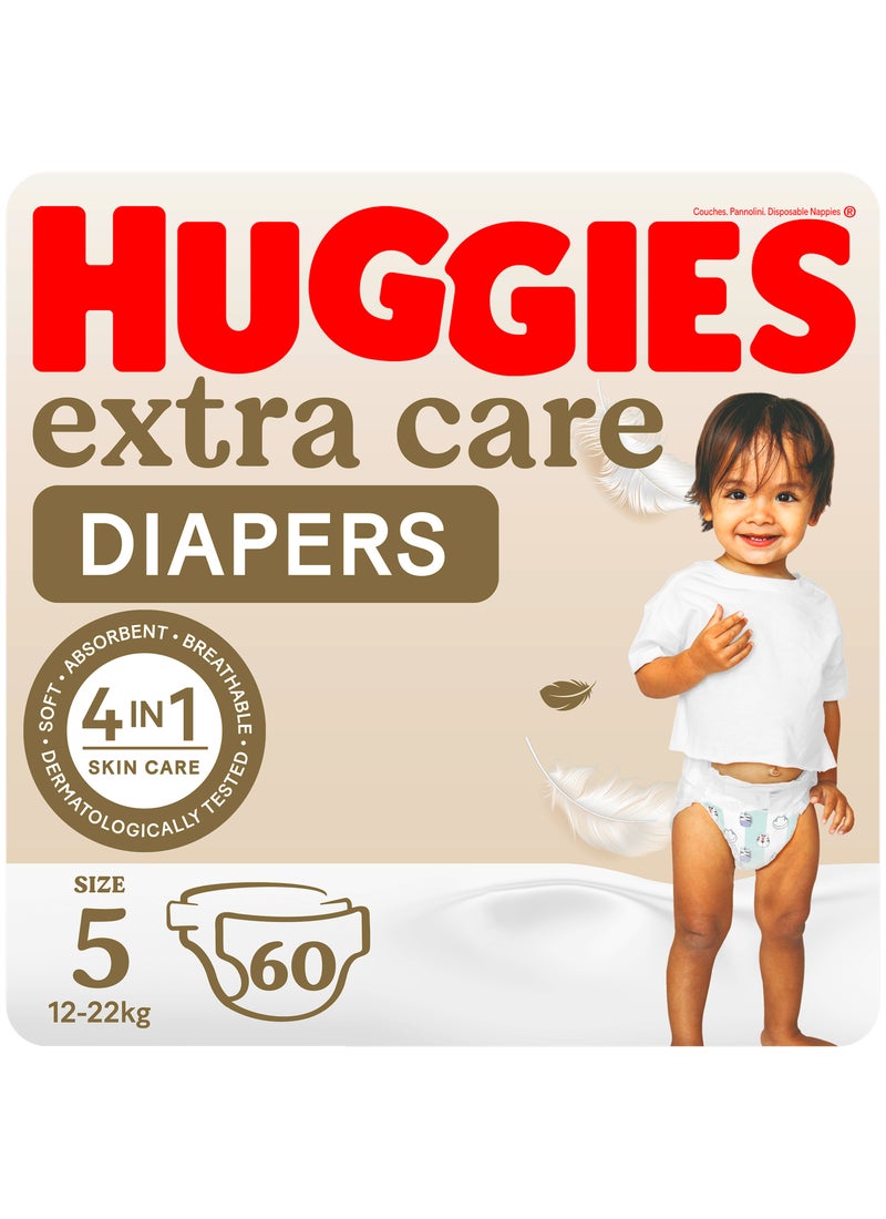 هجيز حفاضات أطفال من إكسترا كير، مقاس 5، 12 - 22 كجم، 60 قطعة - عبوة ضخمة، عناية لطيفة بالبشرة، مادة قابلة للتنفس - Image 1