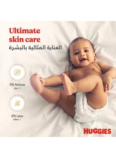 Huggies Extra Care Size 6 15+ kg Jumbo Pack  - Image 3