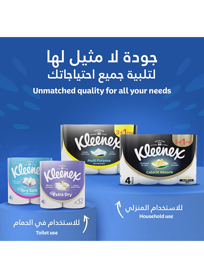 مجموعة مناديل وجه الأصلية بطبقتين من 10 قطع أزرق - pnsku/N44104487A/45/_/1701343085/7f2da3fe-f8df-40c4-9aa3-0c3e9e246c25