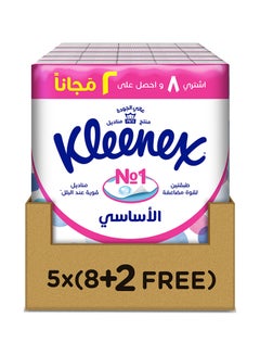 مجموعة مناديل إسينشالز ناعمة من 5 عبوات 130 Sheets