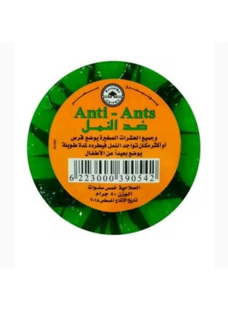 Anti-Ants Tablet white 50grams - pnsku/N44107110A/45/_/1708924043/3a1653be-d9c8-41fe-a2e0-78265e82dfb4