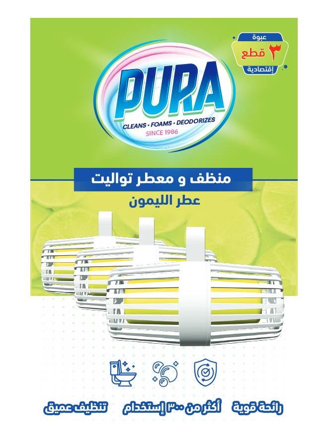 Pura Toilet Block 3 Pcs Green - Image 1