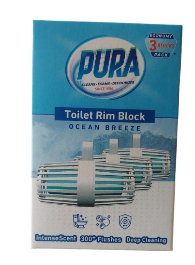 بيورا منظف ومعطر تواليت من 3 قطع أزرق