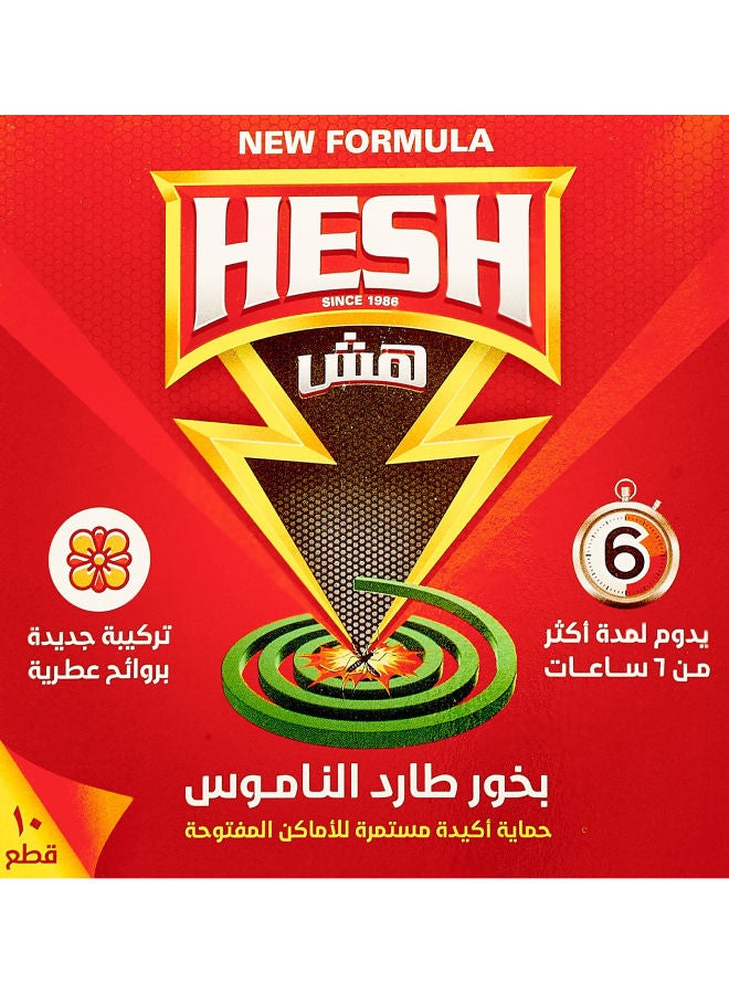 Hesh - Mosquito Repellent Coils - Image 1